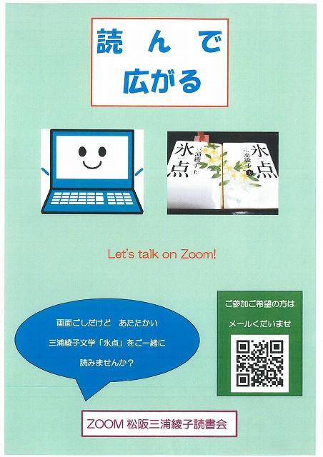 SKM_C284e240622183000001