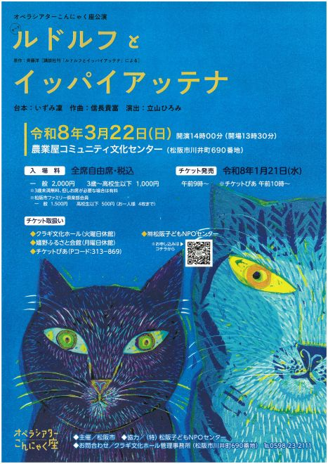 SKM_C301i25122915560