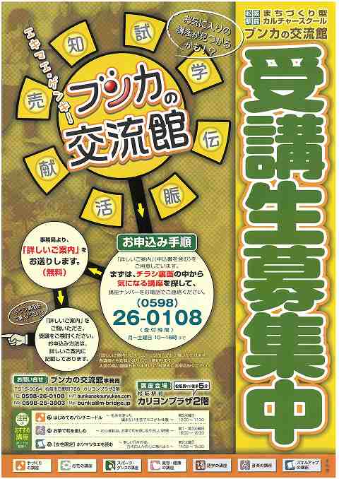 SKM_C301i26031816351