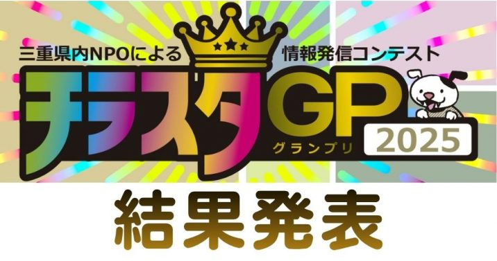 ca292ee430a9905029f097a178297208-3-716x594