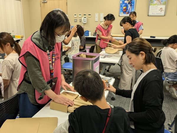 おやこ防災教室’(2024) (1)(4:3)(600).jpg